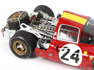 Lot 59 - KYOSHO (JAPON) (1)