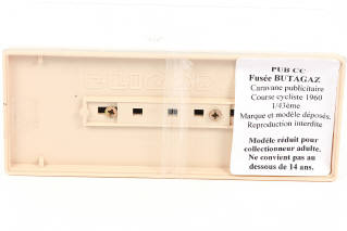 Lot 46 - PUB CC (FRANCE) (1)