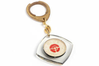 Lot 1 - DIVERS (FRANCE) (5)