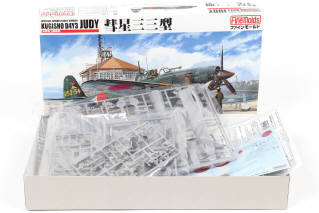 Lot 7 - DIVERS (6)