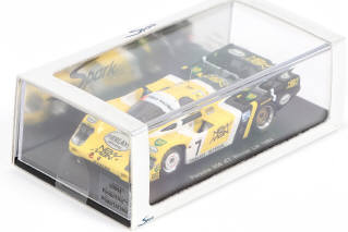 Lot 66 - SPARK (MACAU) (1)