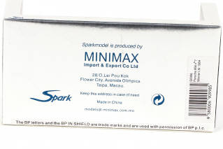 Lot 66 - SPARK (MACAU) (1)