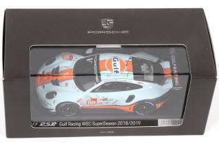 Lot 72 - SPARK (MACAU) (1)