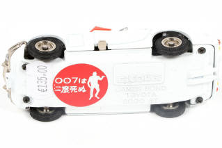 Lot 179 - CORGI TOYS (GB) (1)