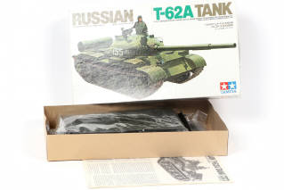 Lot 37 - TAMIYA (JAPON) (7)