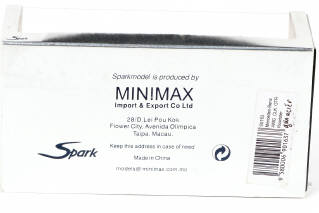 Lot 65 - SPARK (MACAU) (1)