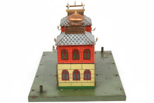 Lot 116 - MÄRKLIN 'II' (ALLEMAGNE) (1)