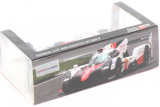 Lot 61 - SPARK (MACAU) (1)