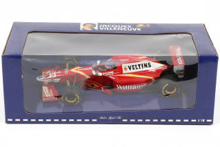 Lot 7 - PAUL'S MODEL ART (ALLEMAGNE) (1)