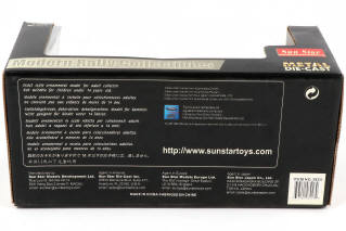 Lot 59 - SUN STAR (CHINE) (1)