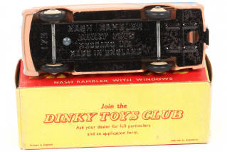 Lot 44 - DINKY TOYS (GB) (1)