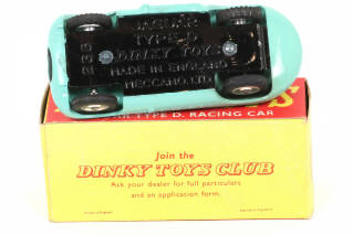 Lot 17 - DINKY TOYS (GB) (1)