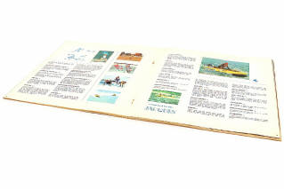 Lot 227 - CHOCOLAT JACQUES (FRANCE) (1)