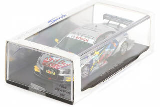 Lot 21 - SPARK (MACAU) (1)