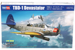 Lot 4 - HOBBY BOSS (CHINE) (5)