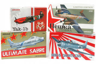 Lot 71 - EDUARD (RC) (4)