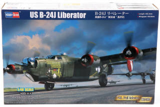 Lot 1 - HOBBY BOSS (CHINE) (1)