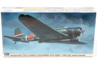 Lot 45 - HASEGAWA (JAPON) (3)