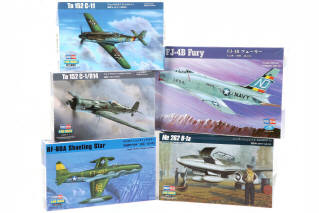 Lot 5 - HOBBY BOSS (CHINE) (5)