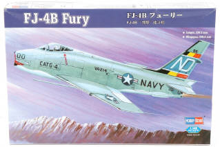 Lot 5 - HOBBY BOSS (CHINE) (5)