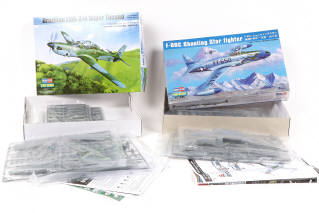 Lot 6 - HOBBY BOSS (CHINE) (5)