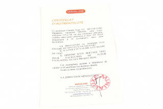 Lot 247 - MINIALUXE (FRANCE) (1)