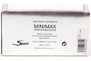 Lot 85 - SPARK (MACAU) (1)