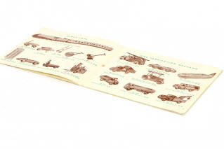 Lot 384 - DINKY TOYS (FRANCE) (1)