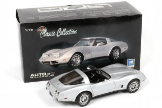 Lot 38 - AUTOART (ALLEMAGNE) (1)