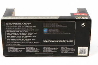 Lot 38 - SUN STAR (CHINE) (1)