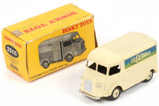 Lot 318 - DINKY TOYS (FRANCE) (1)