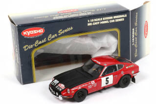 Lot 16 - KYOSHO (JAPON) (1)