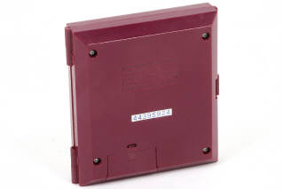 Lot 8 - NINTENDO (JAPON) (1)
