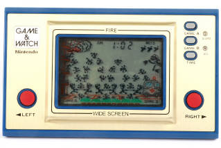 Lot 10 - NINTENDO (JAPON) (1)
