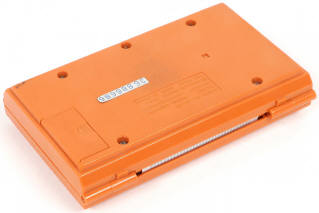 Lot 11 - NINTENDO (JAPON) (1)