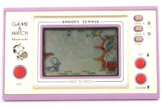 Lot 15 - NINTENDO (JAPON) (1)