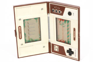 Lot 12 - NINTENDO (JAPON) (1)