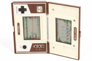 Lot 13 - NINTENDO (JAPON) (1)