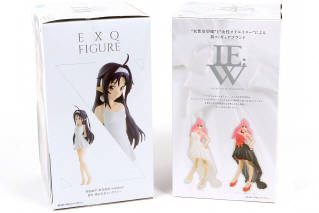 Lot 155 - BANPRESTO (JAPON) (4)