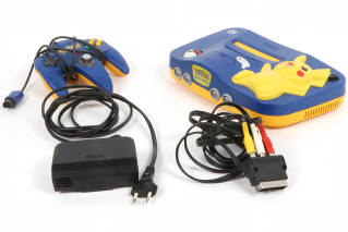 Lot 1 - NINTENDO (JAPON) (1)
