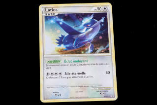 Lot 35 - POKEMON COMPANY (FRANCE) (1)