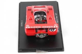Lot 312 - SPARK (MACAU) (1)