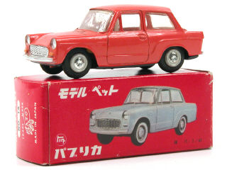 Lot 348 - ASAHI-ATC MODEL PET (JAPON) (1)