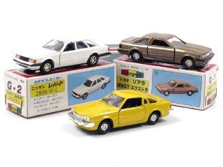 Lot 356 - YONEZAWA TOYS DIAPET (JAPAN) (3)