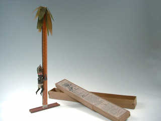 Lot 640 - LEHMANN (1)