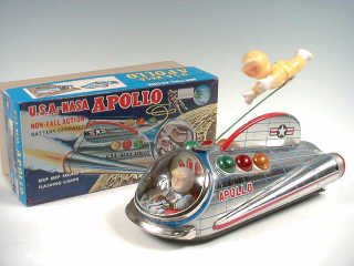 Lot 821 - MODERN TOYS (JAPAN) (1)