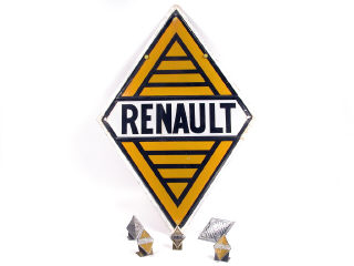 Lot 244 - OBJETS PUBLICITAIRES (1)
