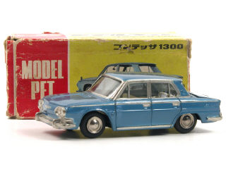 Lot 330 - ASAHI-ATC MODEL PET (JAPON) (1)