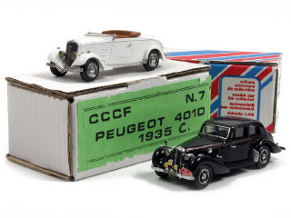 Lot 632 - CCC (FRANCE) (2)