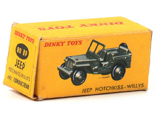 Lot 238 - DINKY TOYS FRANCE (1)